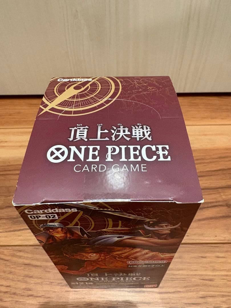 【新品未開封テープ付き】ワンピースカードゲームボックス　頂上決戦