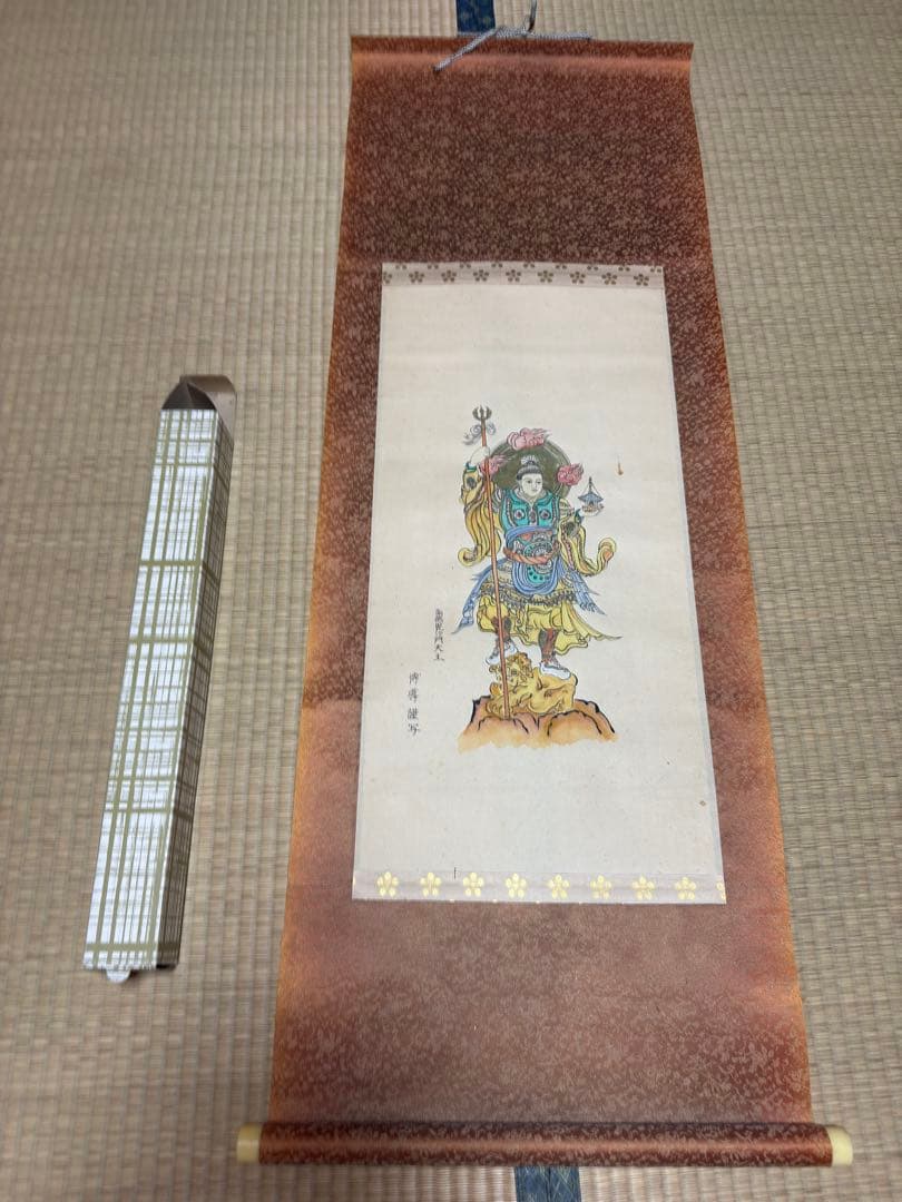 毘沙門天の絵　巻物