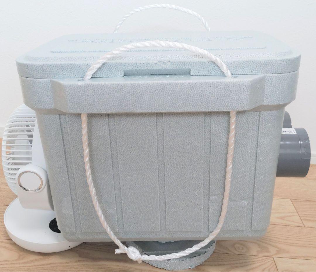 美品　ポータブルクーラー　コードレス　サーキュレーター　クーラーボックス
