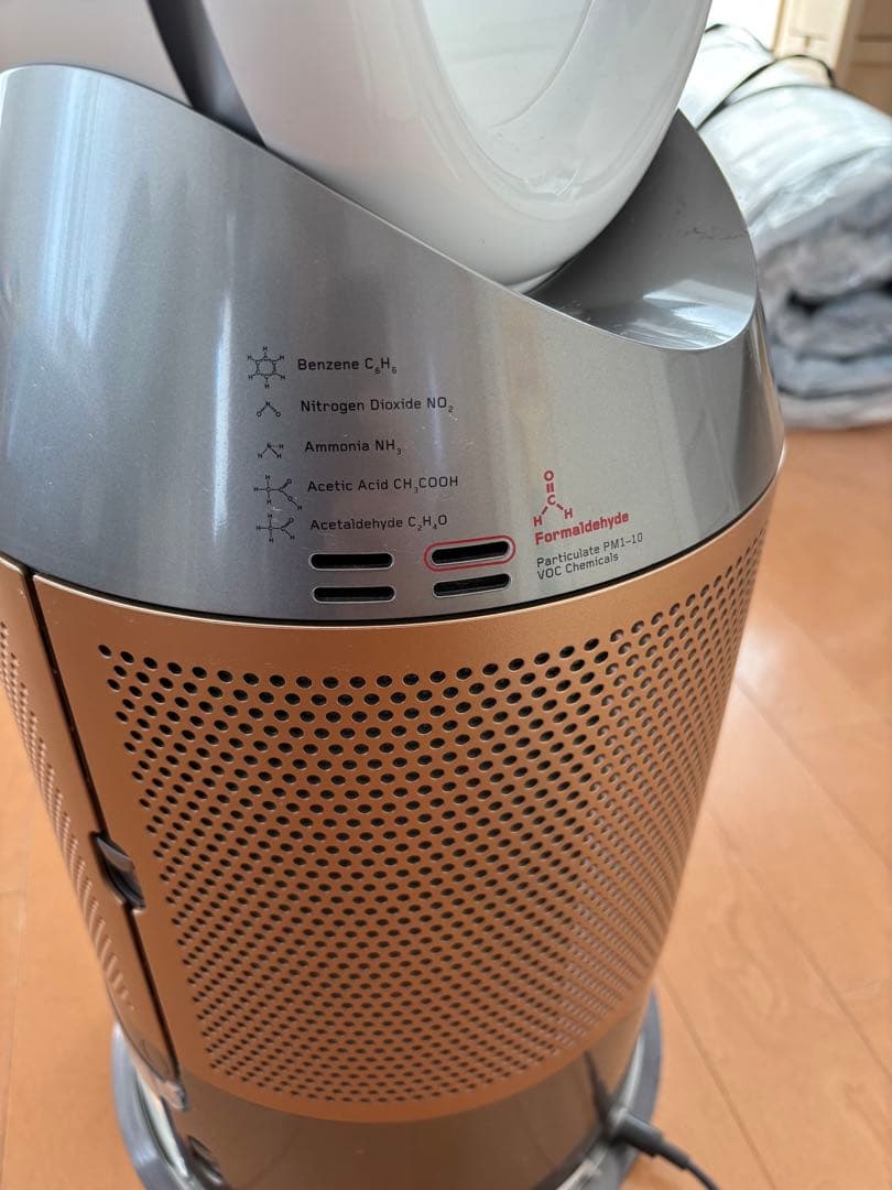空気清浄機・イオン発生器 Dyson Purifier Humidify+Cool PH04