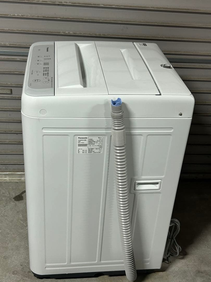 じ*ん様 ☆FM220【中古品】洗濯機 パナソニックNA-F5BE1　2023年