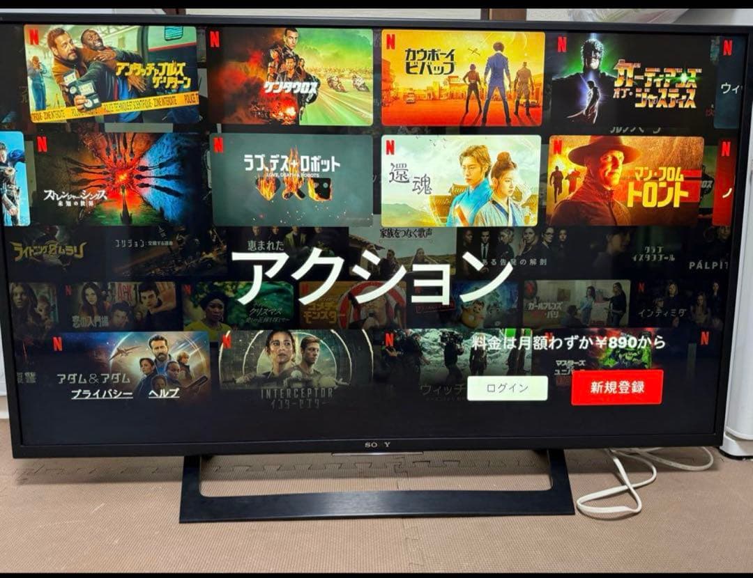 ソニーKJ-49X7000D 49型 ⭕️4K ゲームAndroidスマートテレビ