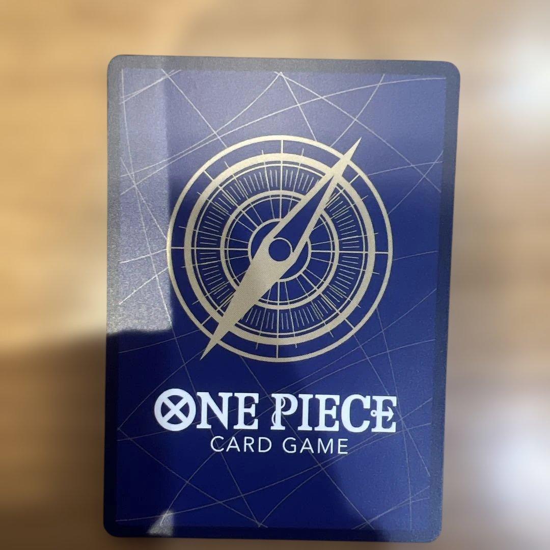 来い…!!!おれ達が相手をしてやる!!! R OP09-020