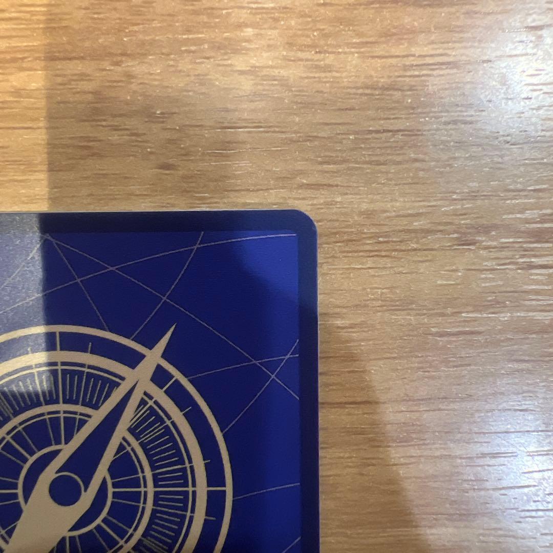 来い…!!!おれ達が相手をしてやる!!! R OP09-020