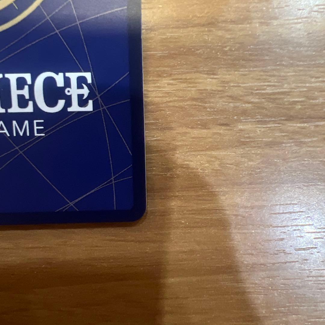 来い…!!!おれ達が相手をしてやる!!! R OP09-020