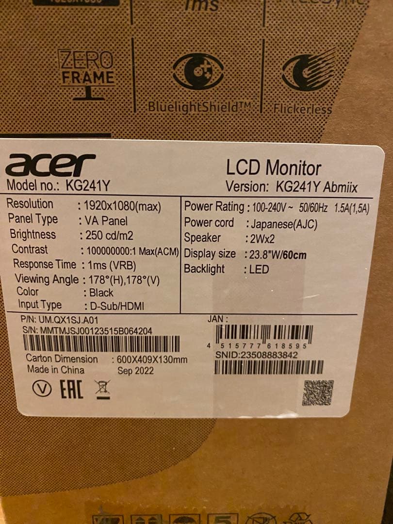 Acer KG241YAbmix 23.8インチ モニター