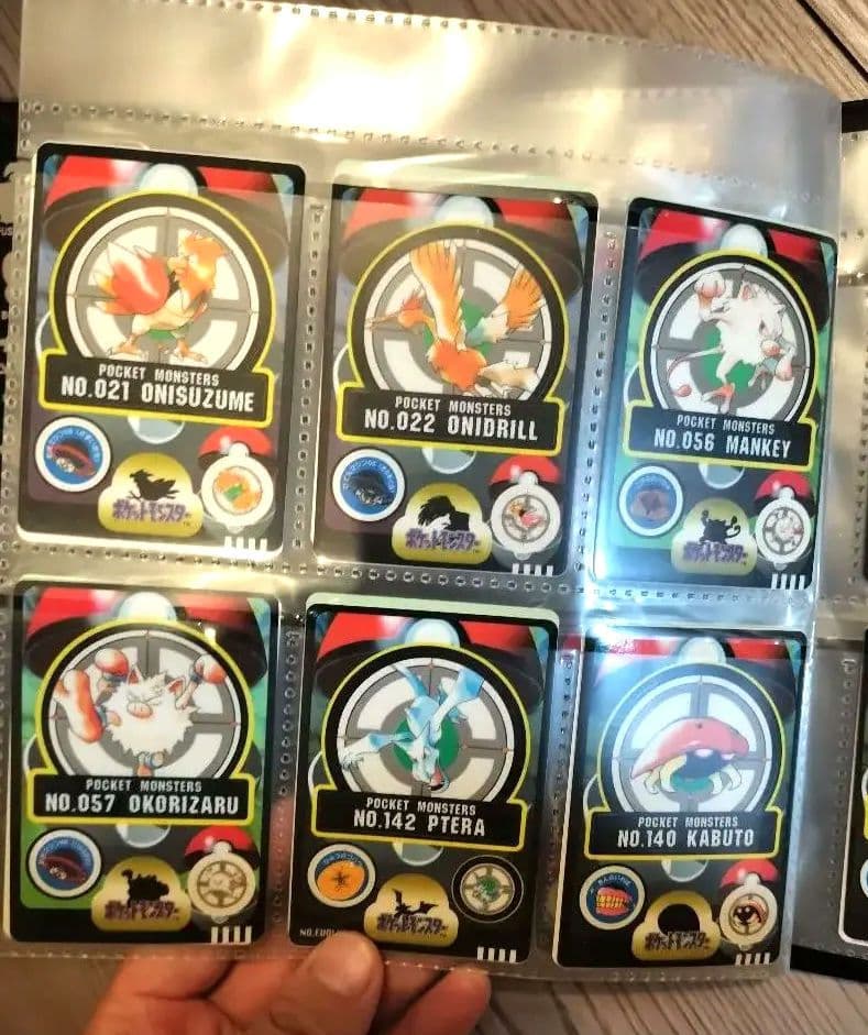 【当時品】ポケットモンスター シールダス　システムファイル付き