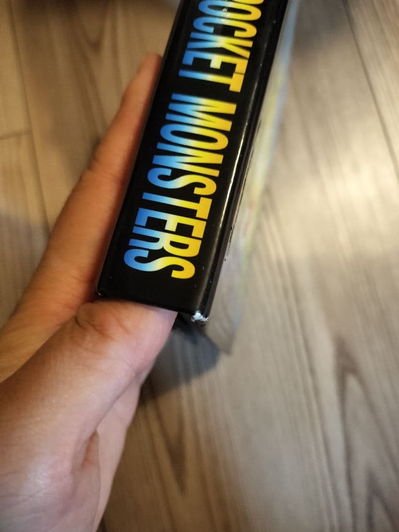 【当時品】ポケットモンスター シールダス　システムファイル付き