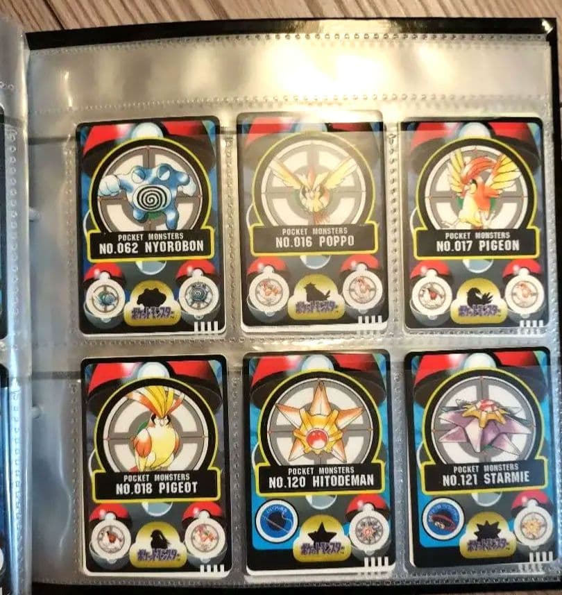 【当時品】ポケットモンスター シールダス　システムファイル付き