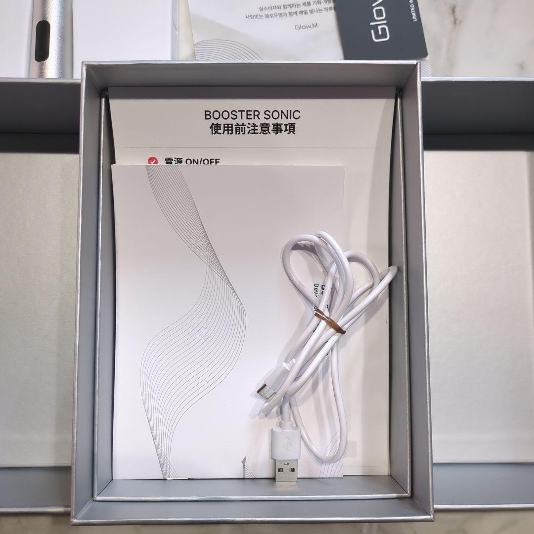 値下げ★Glow.M BOOOSTER SONIC 美顔器