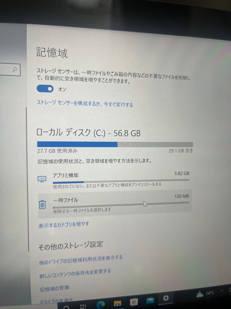 【Microsoft】surface go 64G 充電器付き　動作確認済み