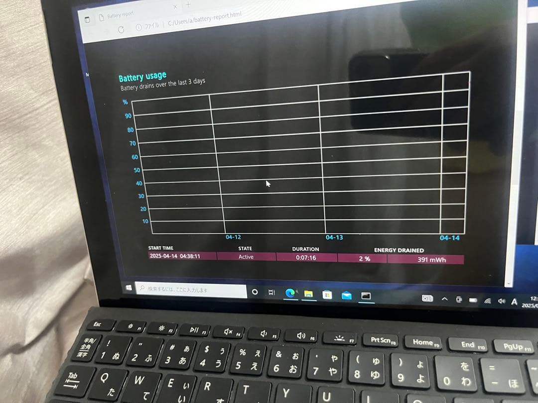 【Microsoft】surface go 64G 充電器付き　動作確認済み