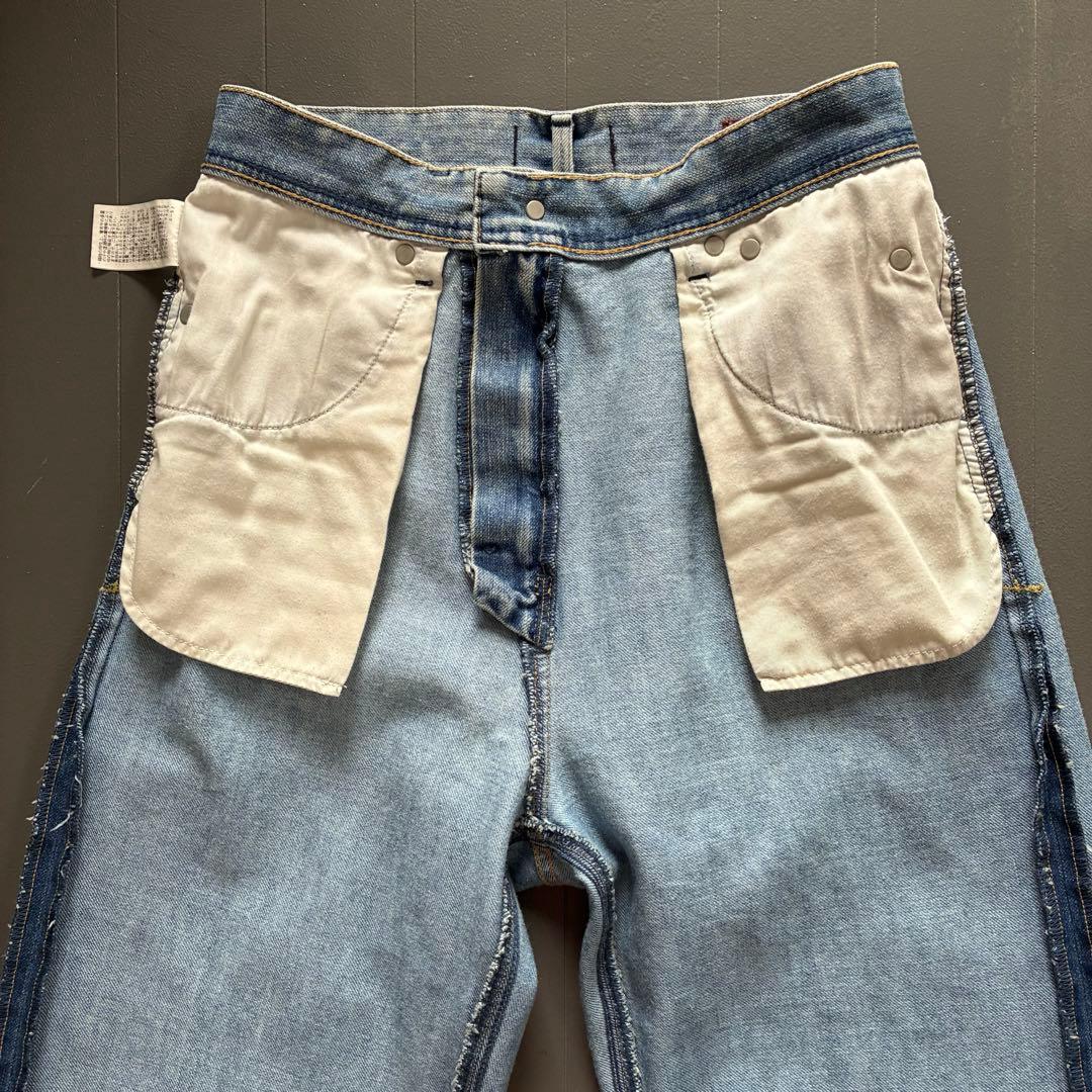 ヤヌーク LEA Trick Really Light 26 ボーイズストレート