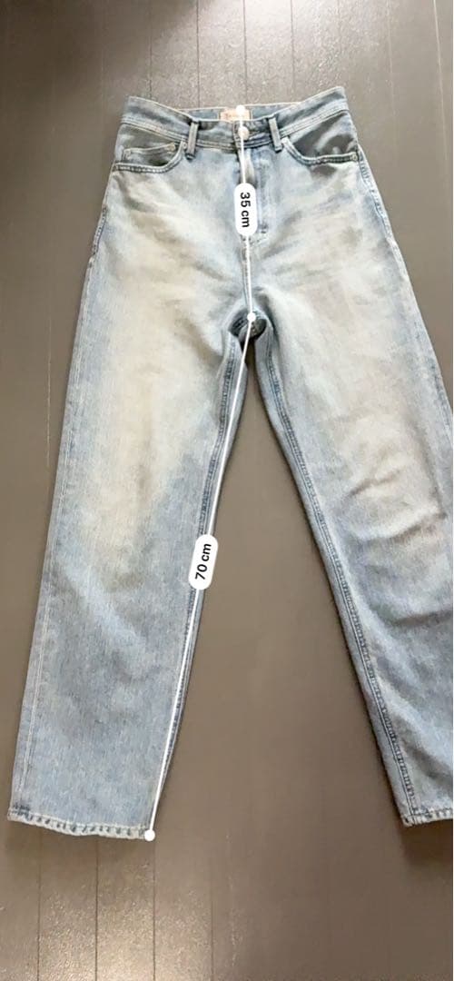 ヤヌーク LEA Trick Really Light 26 ボーイズストレート