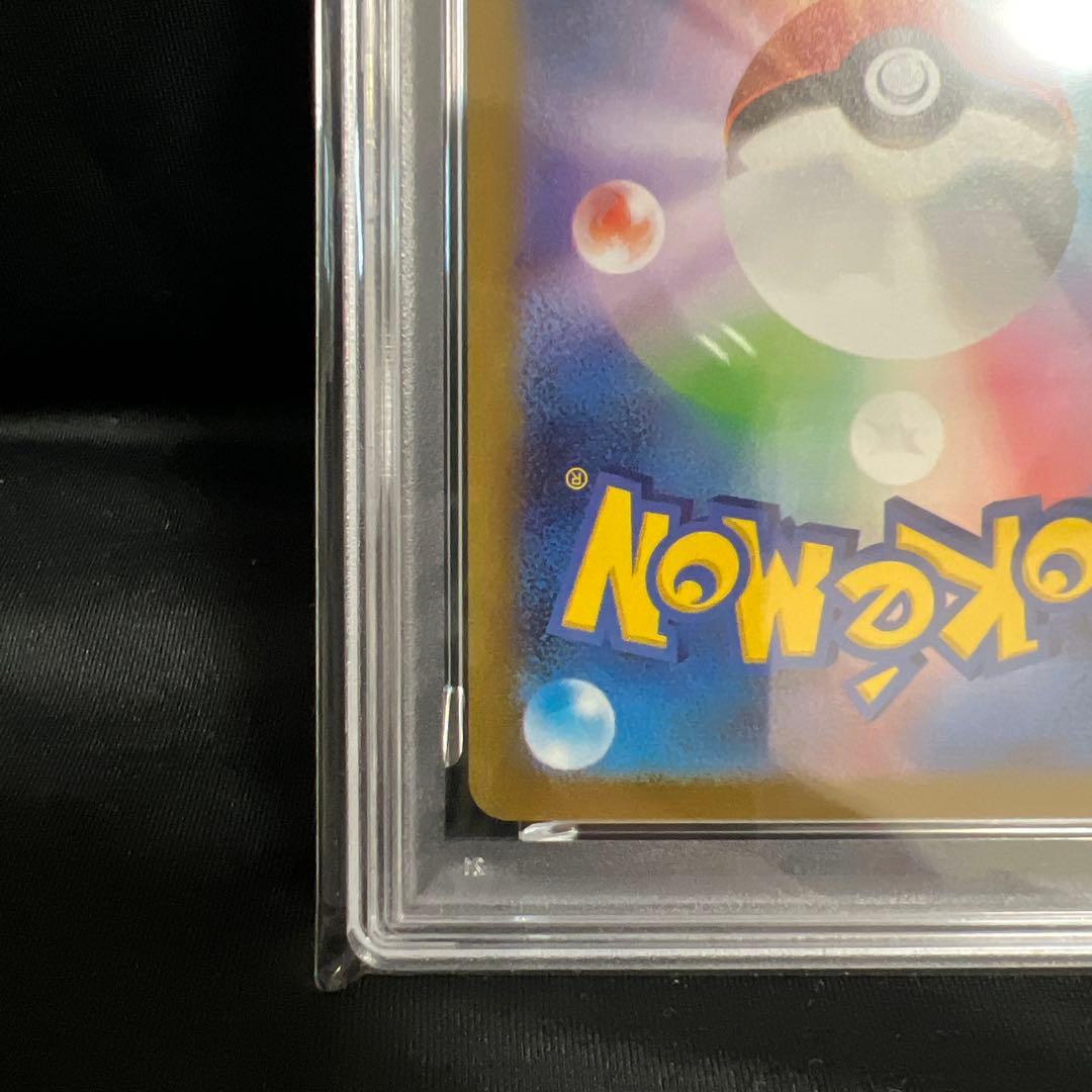 【PSA10】 リーフィア プロモ　PSA10 SV-P NAGABA YU