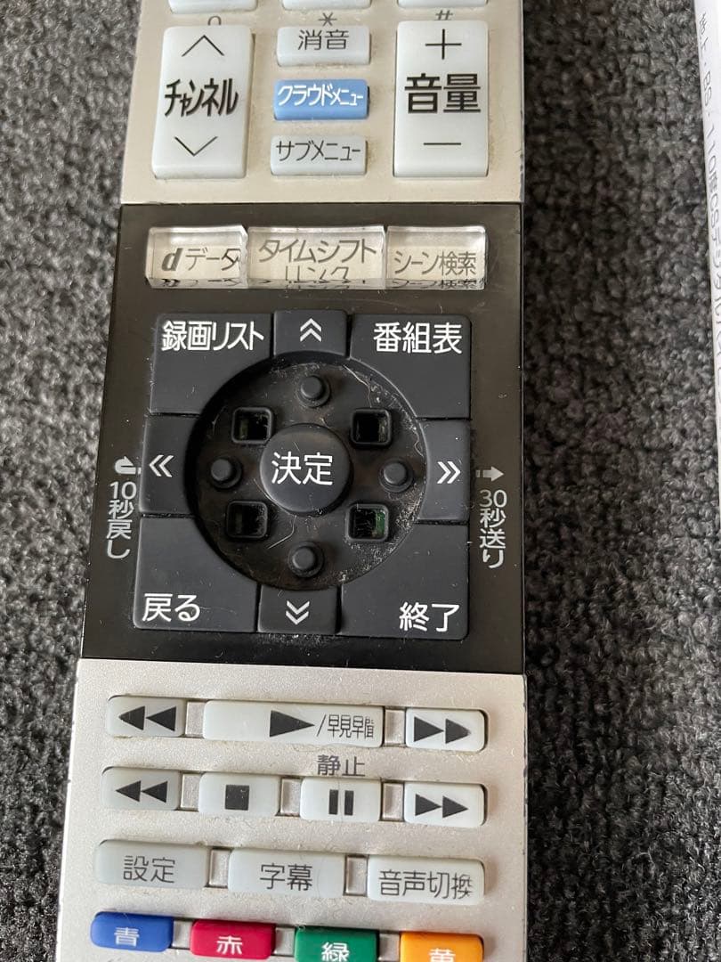 TOSHIBA REGZA 58M500X 58インチ