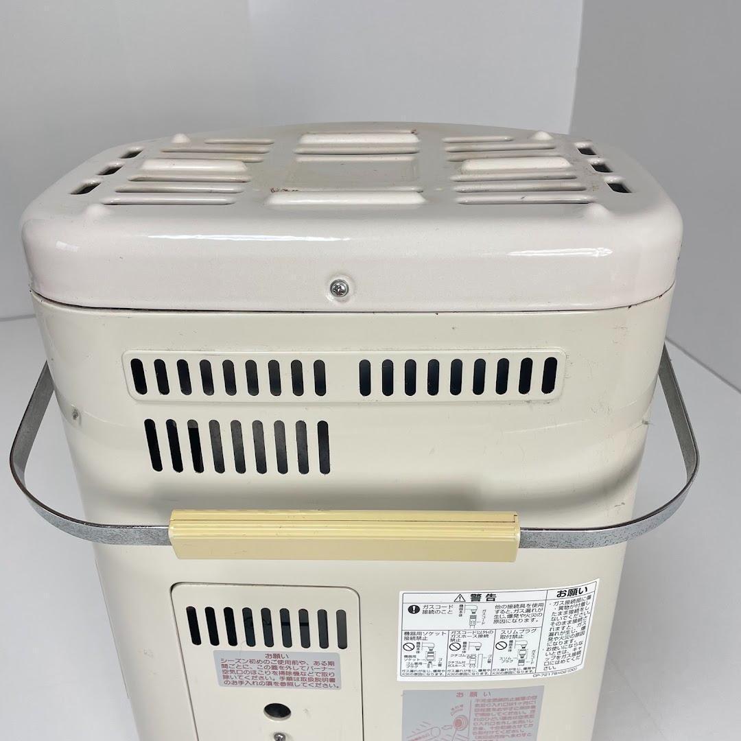 リンナイ R-852PMSIII-402 都市ガス用 ガス赤外線ストーブ