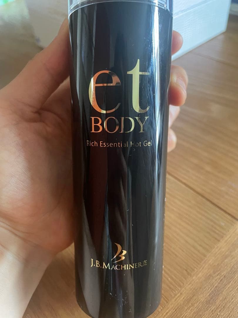 ドクターキャビエット　ザ　ゼウス