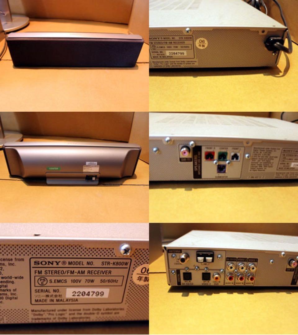 SONY HT-SL800W 5.1ch スピーカー ホームシアター ps5