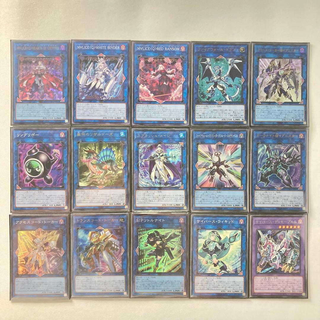 本格構築【Ｍ∀ＬＩＣＥ】デッキ＆二重スリーブ