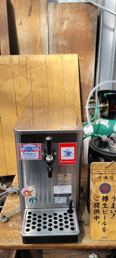 即使用可能ホシザキビールサーバーDBF-25SA2 洗浄樽セット