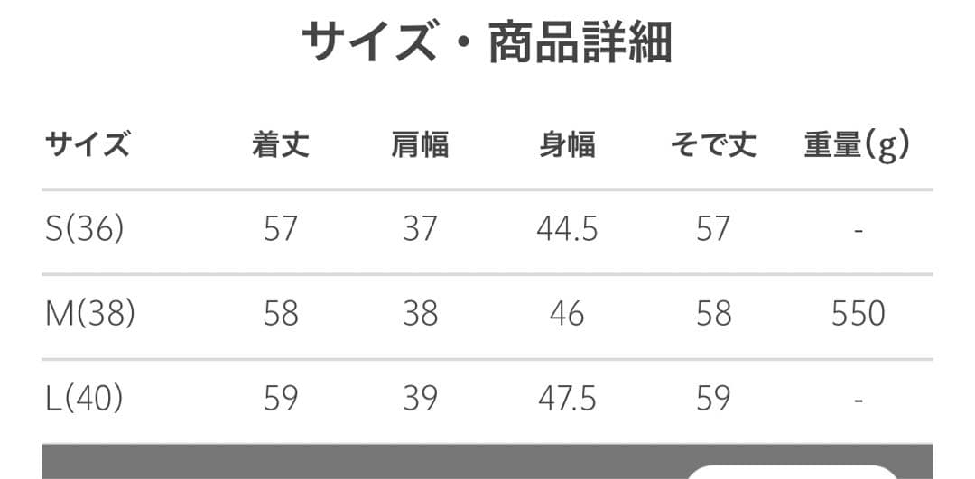 新品　グリーンレーベル　ダブルクロス　テーラード　ジャケット　パンツ　スカート