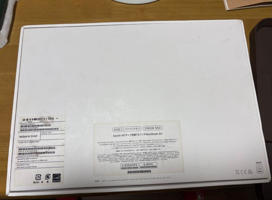 MacBook本体 MacBook