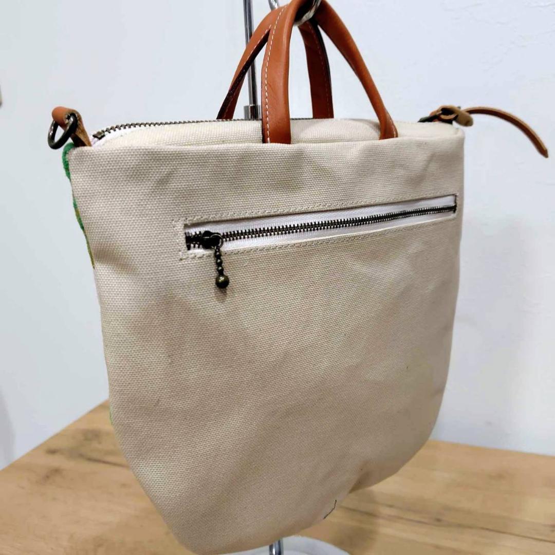 【専用】/thoroughbredサラブレットネマスタード/ロングミニラウ