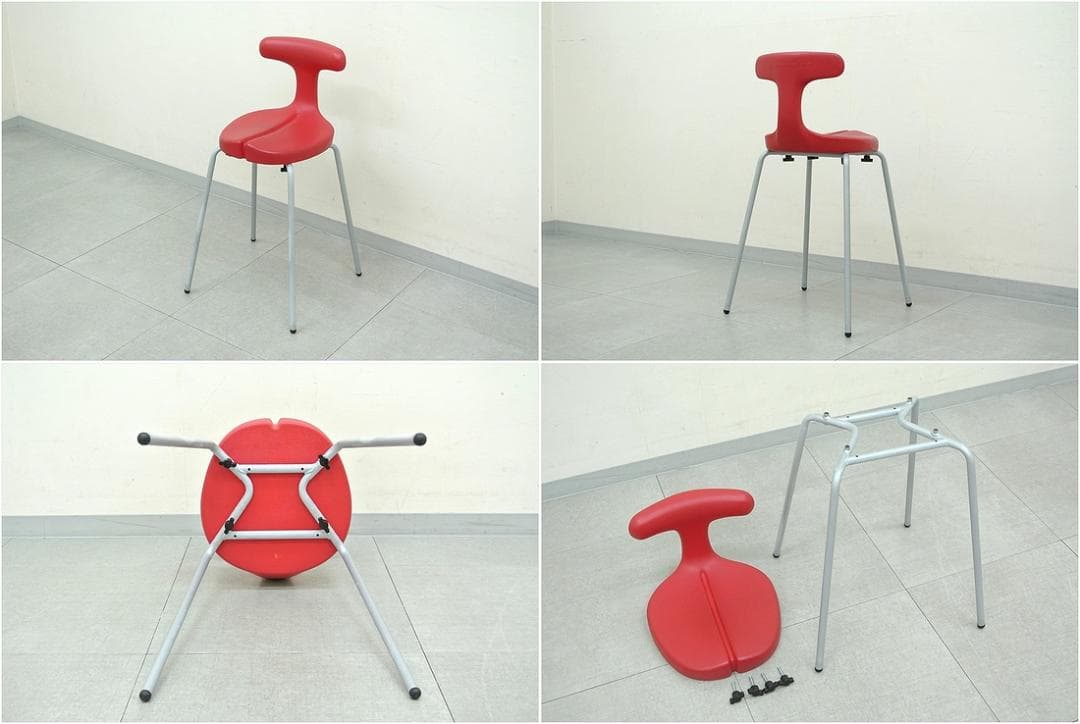 アーユルチェア スツール 椅子 SH49 姿勢矯正 腰痛予防 床置き 座椅子