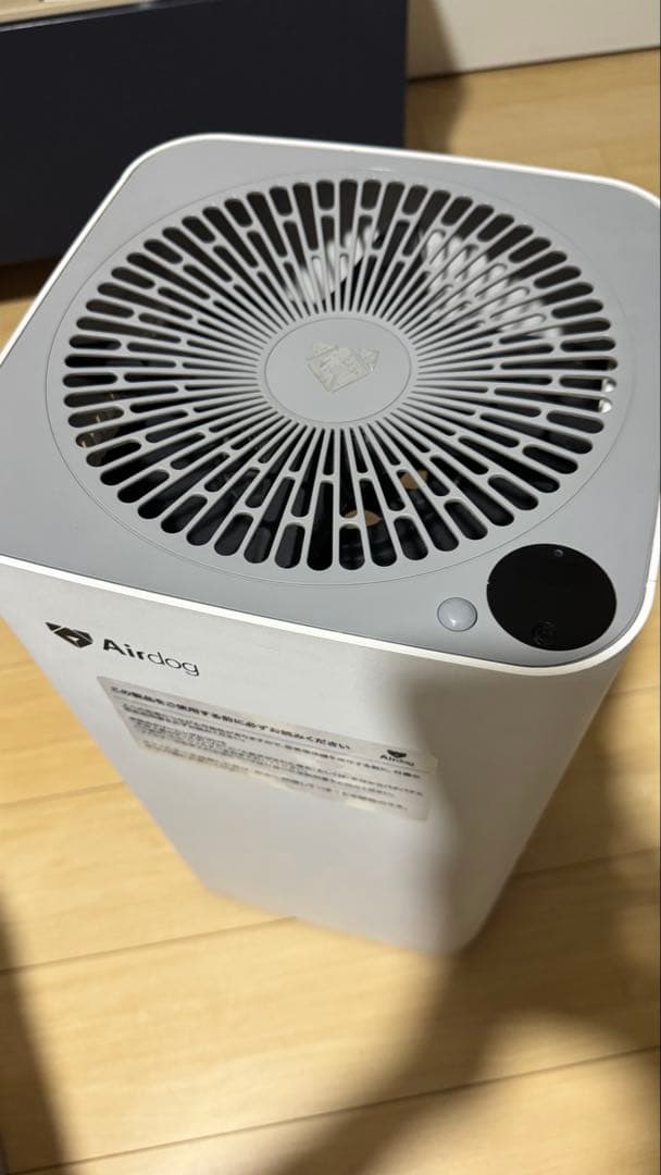 Airdog 空気清浄機 スタイリッシュデザイン 動作問題無し