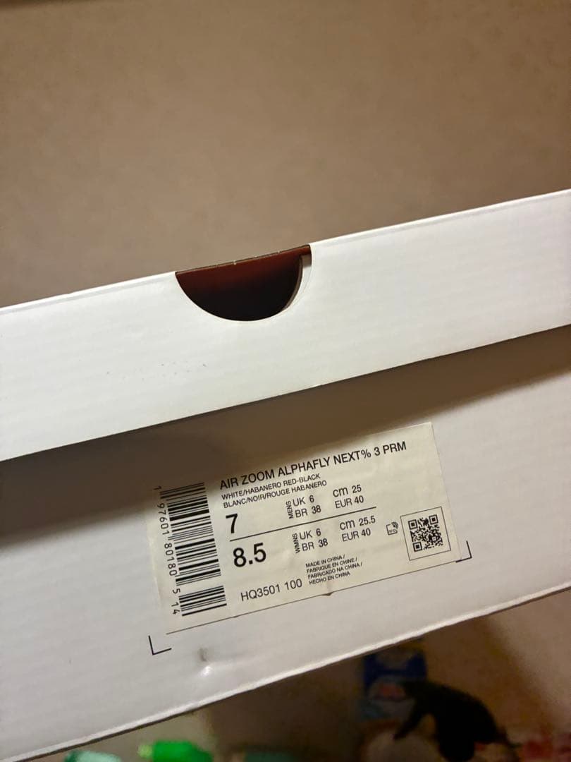 ナイキ NIKE アルファフライ3 アルファフライ　メンズ25