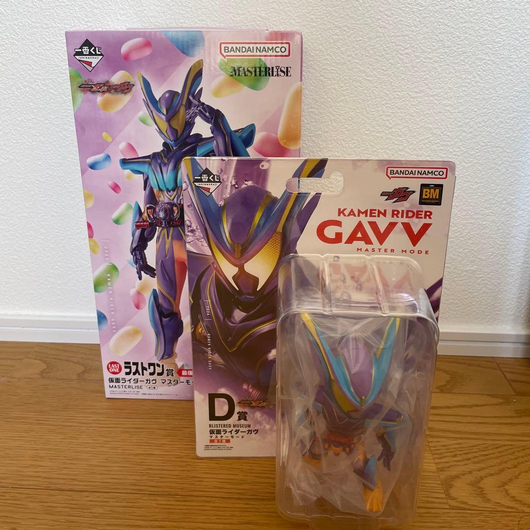 仮面ライダー　一番くじ