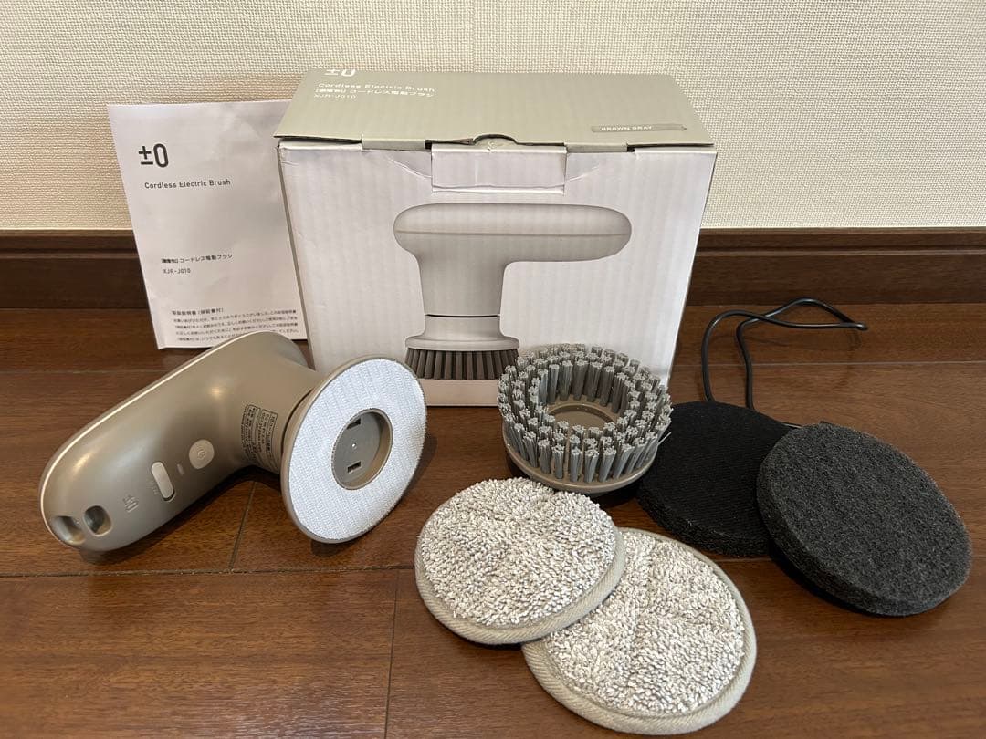 激落ちくん±0 コードレス電動ブラシ XJR-JQ10