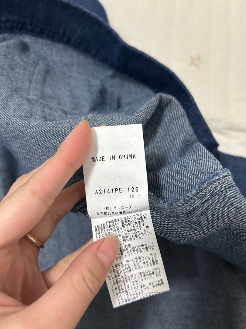 ピンクハウス　デニム　スカート　ワッペン　2024年　総ゴム　ダンガリー