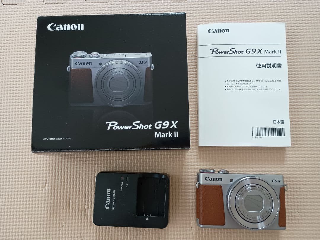 Canon PowerShot G9X Mark2 シルバー/ブラウン