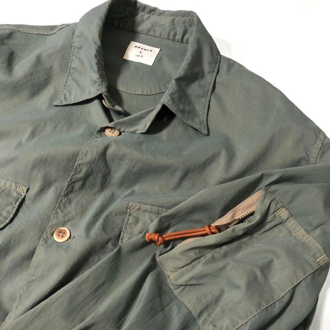 トップス 80s 90s dezert Nylon Tech Shirt sullen