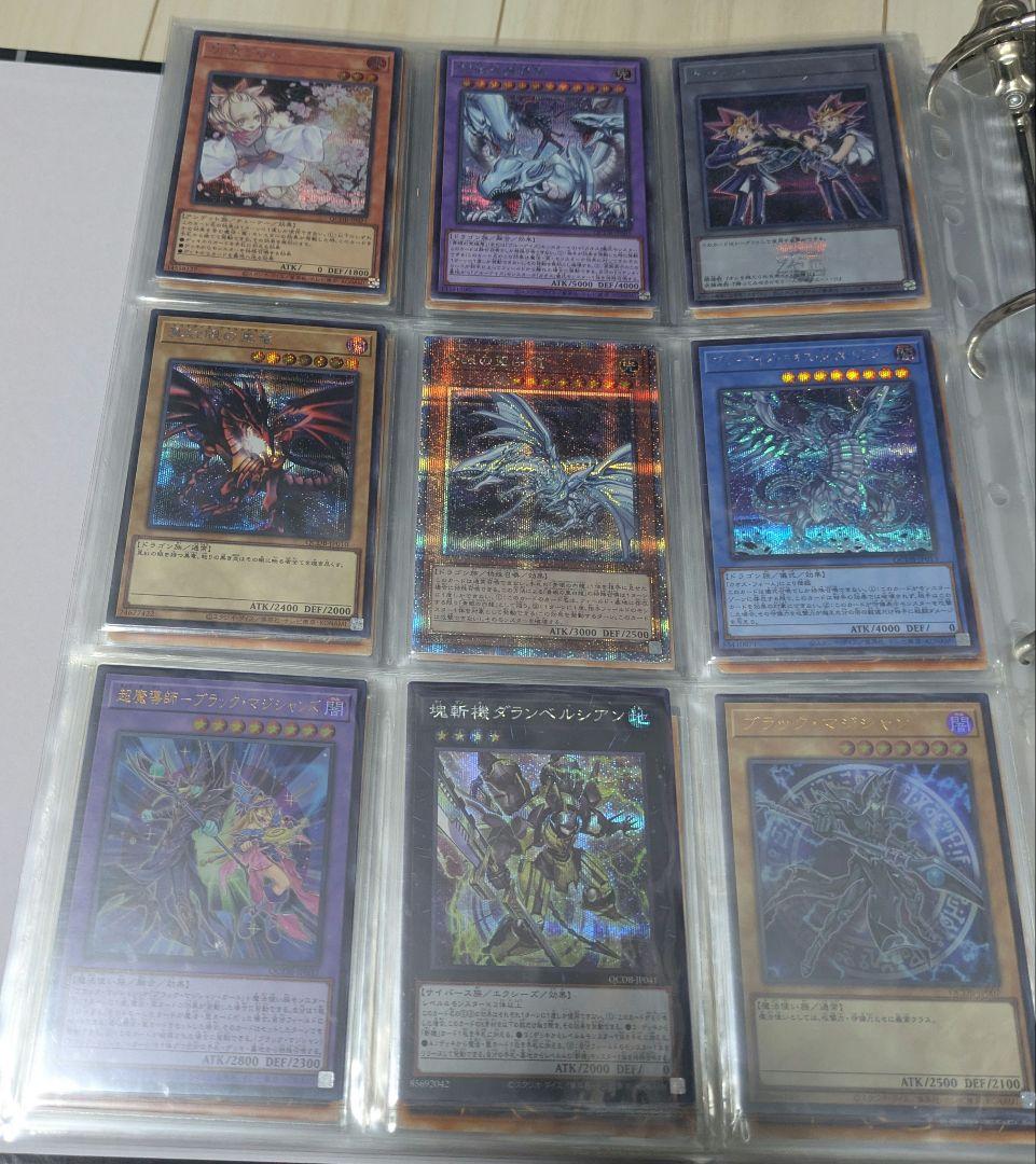 遊戯王　引退品