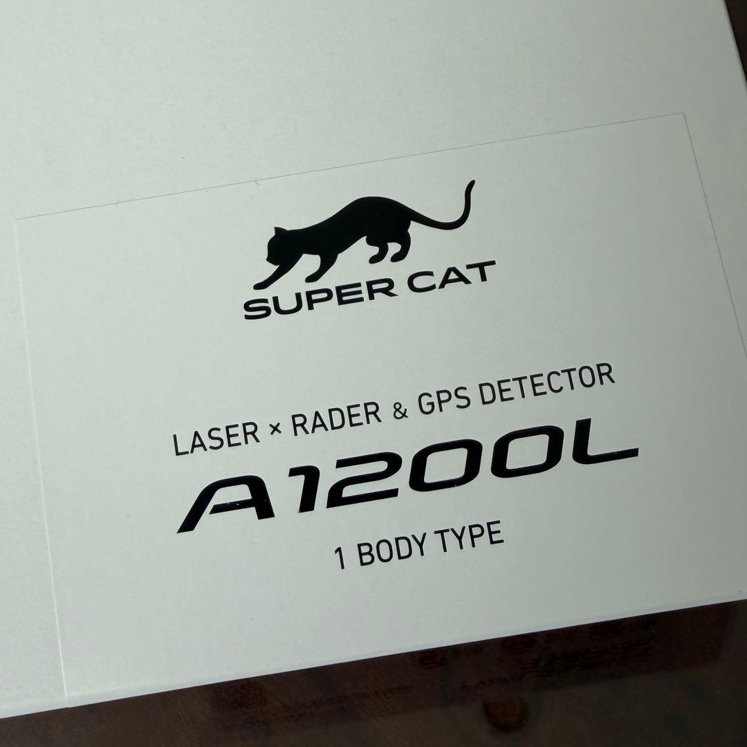 ユピテル　レーザー＆レ－ダー探知機　SUPER CAT A1200L