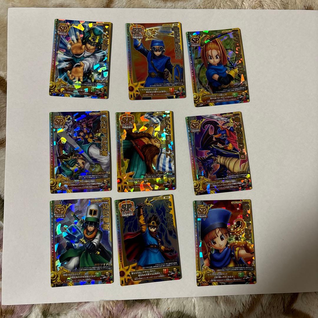 SPカード まとめ売り ドラゴンクエスト モンスターバトルロード 43枚