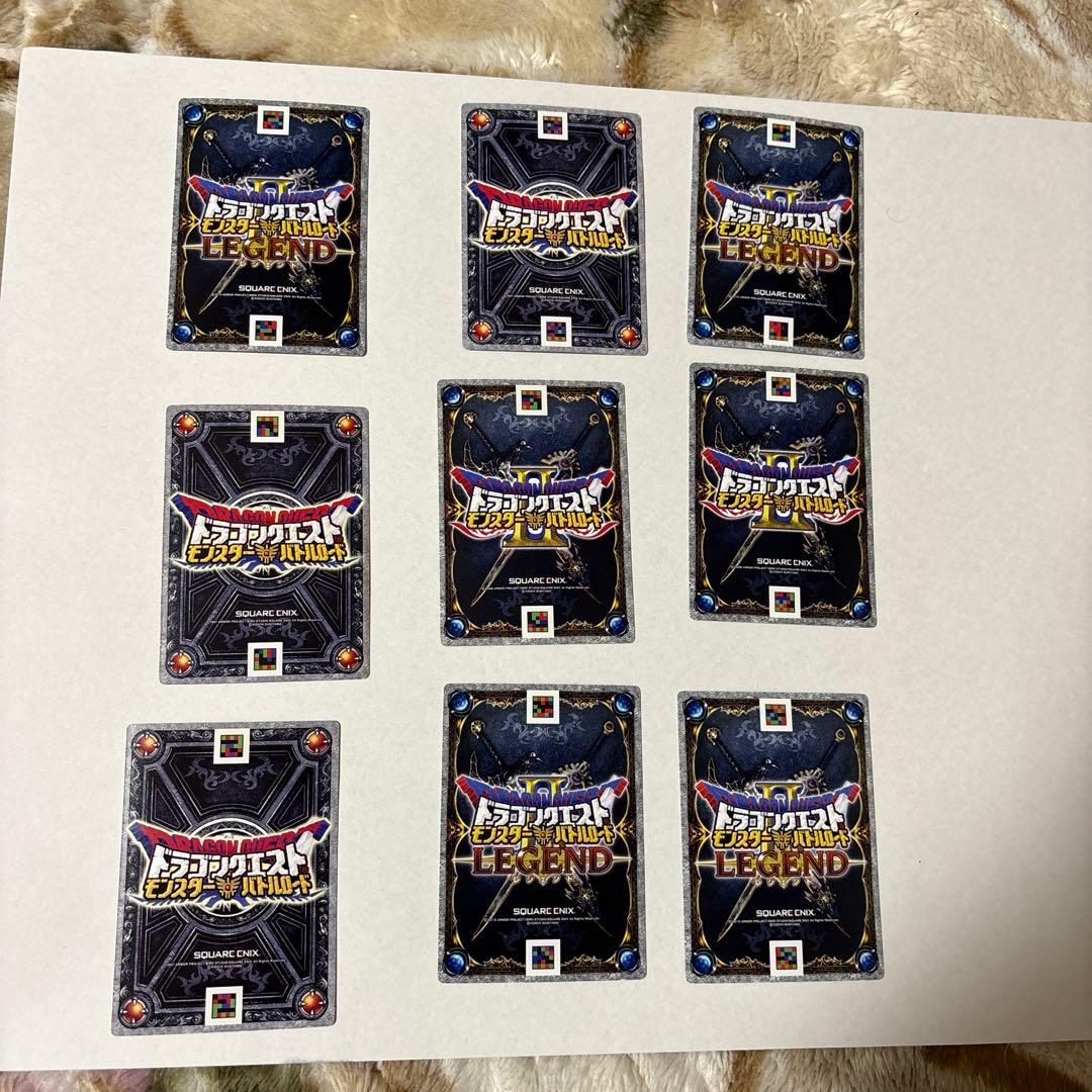 SPカード まとめ売り ドラゴンクエスト モンスターバトルロード 43枚