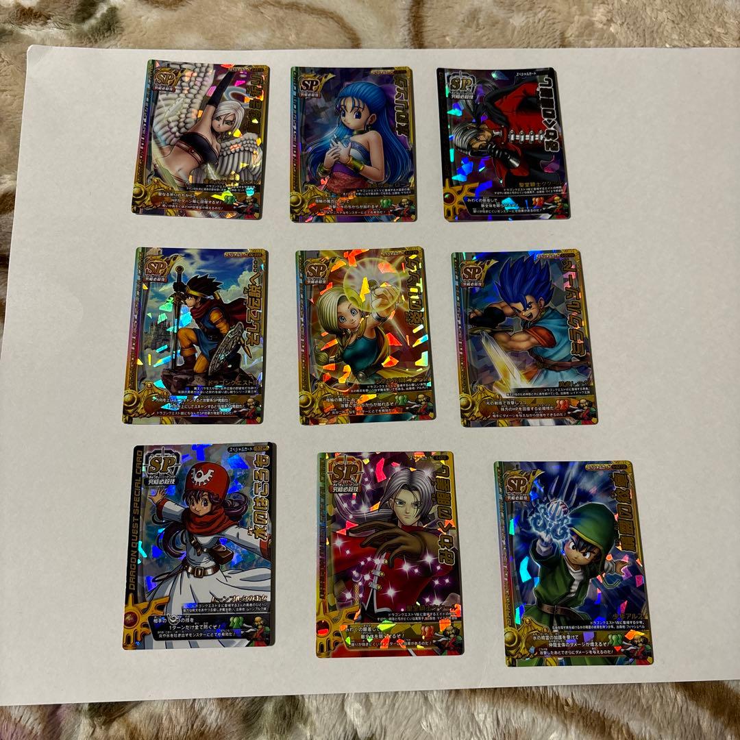 SPカード まとめ売り ドラゴンクエスト モンスターバトルロード 43枚