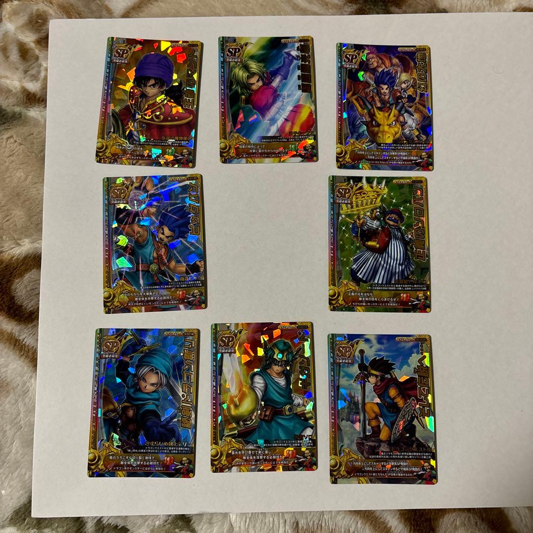 SPカード まとめ売り ドラゴンクエスト モンスターバトルロード 43枚