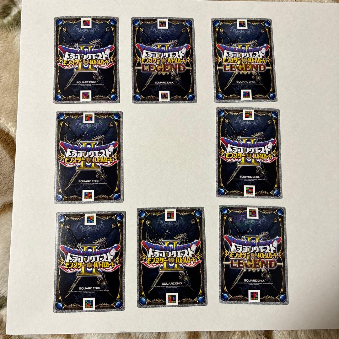 SPカード まとめ売り ドラゴンクエスト モンスターバトルロード 43枚