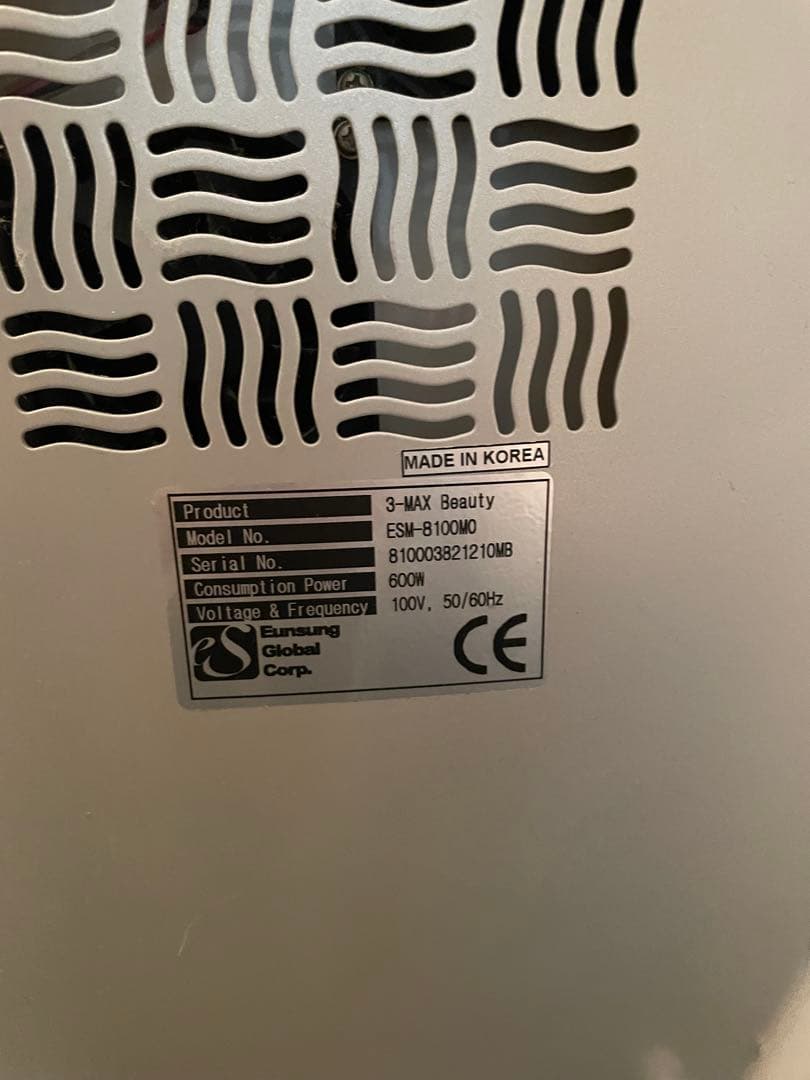 3-MAX Beauty 美容機器 スリーマックスビューティー