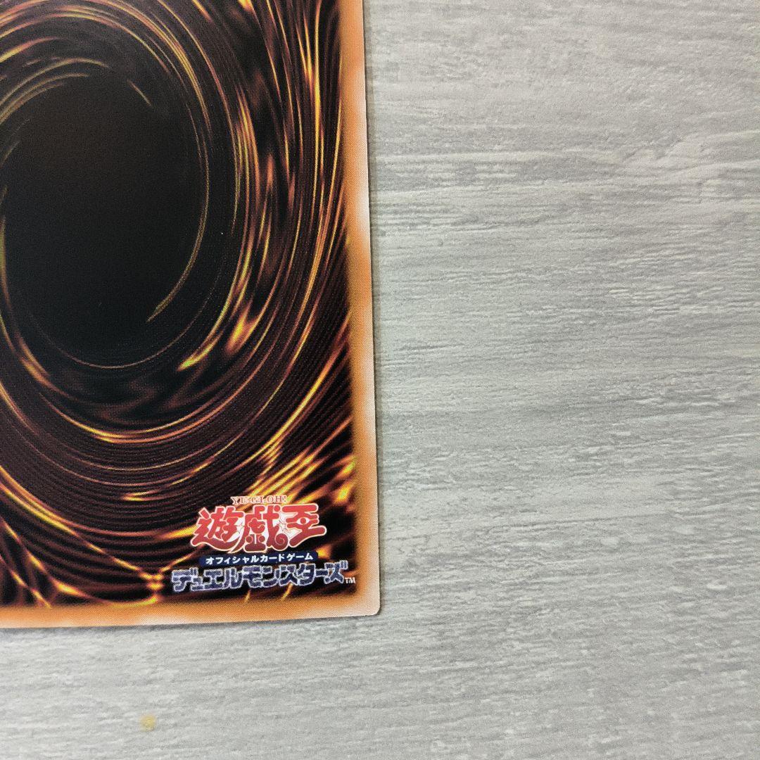 結束と絆の魔導師 25thシク　緑 アジア版