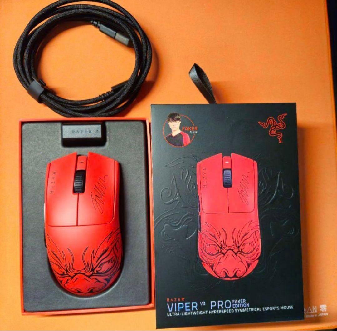 マウス・トラックボール Viper v3 pro faker edition