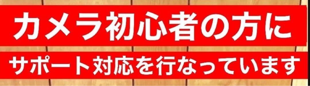 Canon EOS 一眼レフカメラ対応 超望遠ズームレンズ　サードパーティ製！
