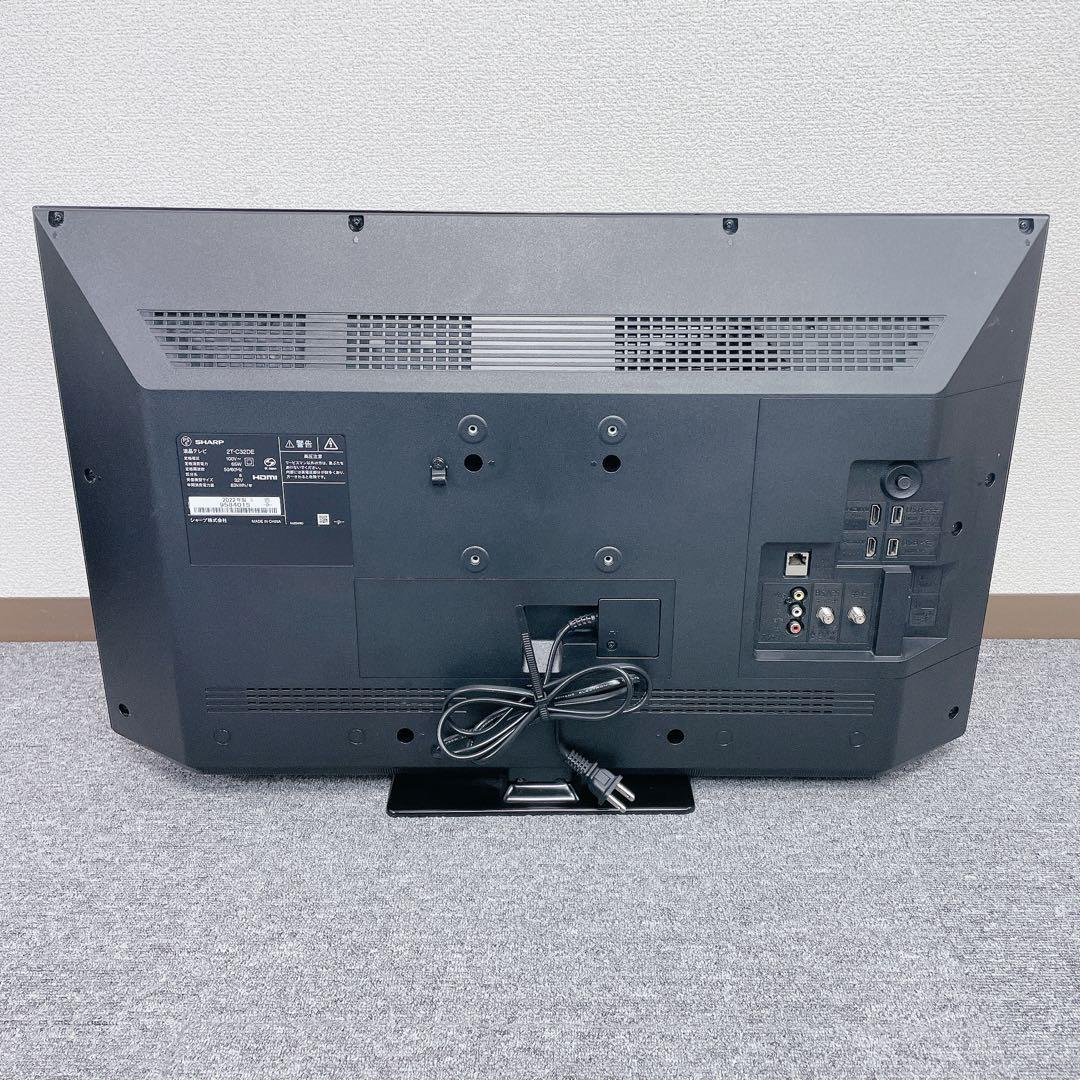 SHARP AQUOS 2T-C32DE 32V 液晶テレビ 動作確認済