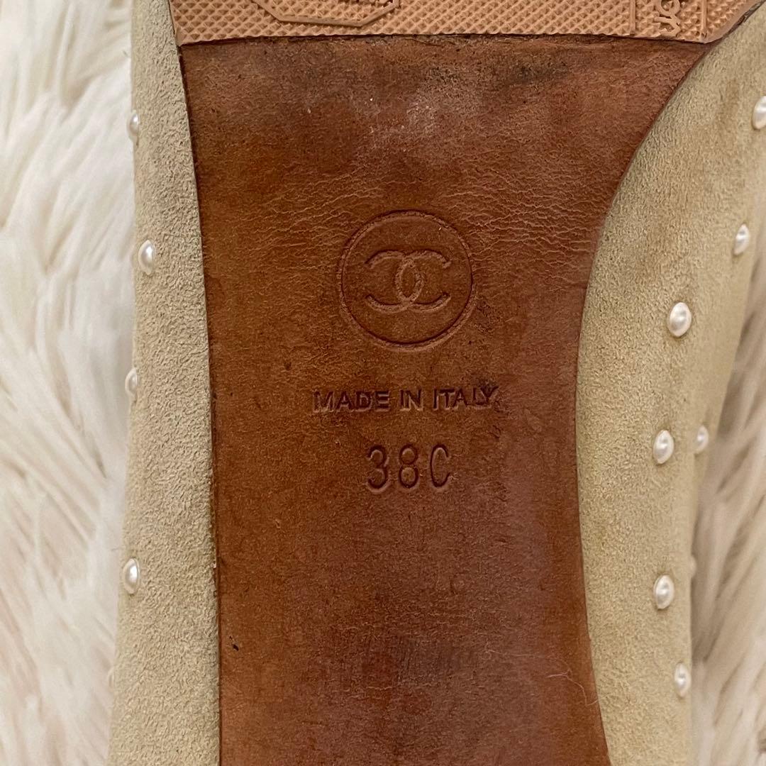 希少 シャネル ココマーク パール パンプス ベージュ 38C レディース