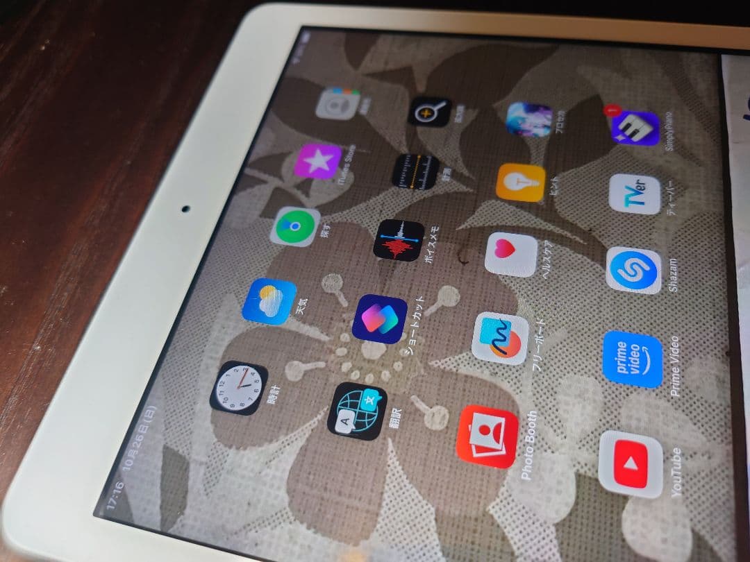 Apple iPad (第6世代) 32GB シルバー　MR7G2J/A